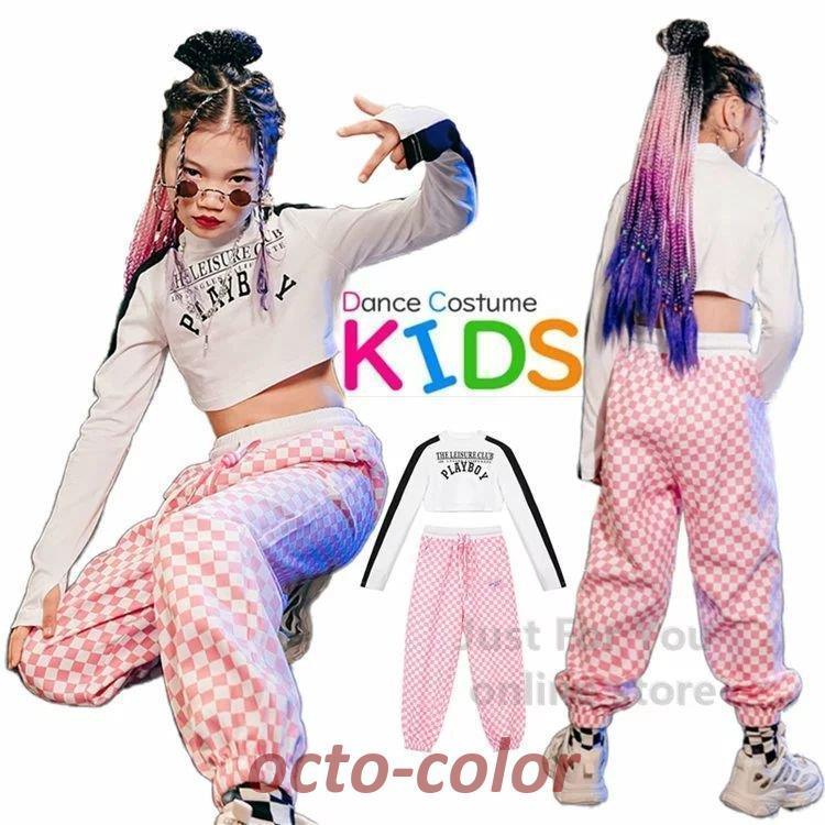 キッズダンス衣装 子供 女の子シャツ チェックパンツ セットアップ ガールズ キッズダンス衣装 セットアップ 白シャツ へそ出し ロングパンツ ジャズ おしゃれ
