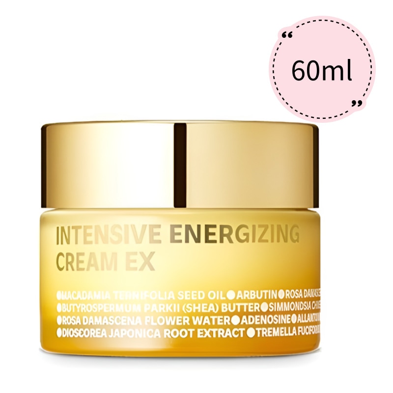 インテンシブエナジャイジングクリームEX60ml1個ペプチドムシンお肌の弾力シワケアブルガリアンローズオイル水分保湿,栄養,肌ツヤ