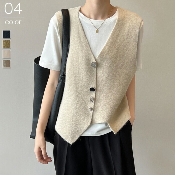 ２点で13o円OFF！【早割り】ベスト ニット 前ボタン レディース ジレ 秋冬 春秋 羽織り 前開き ボタン Vネック ノースリーブ リーブ ゆったり セーター カーディガン ショート丈 無地 シン