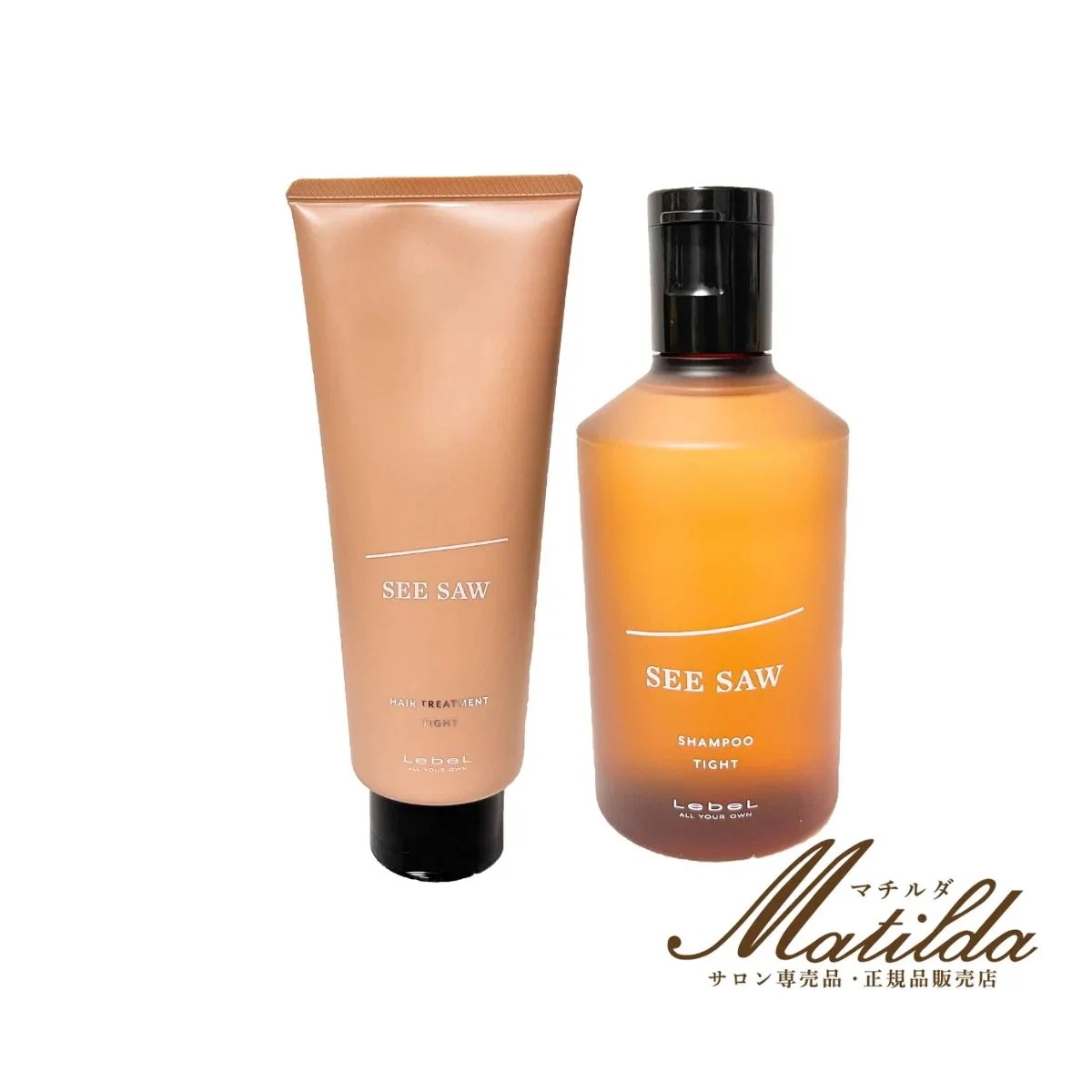 SEESAW シーソー ヘア＆スキャルプシャンプーT 250ml / ヘアトリートメントT 200ml セット 美容室・サロン専売品【TIGHT 】 5,067円