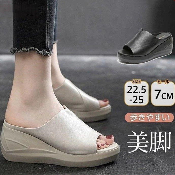 超目玉新品 レディース 95