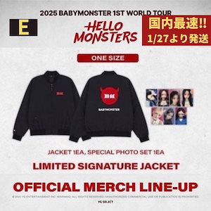 【予約販売 1/27より国内最速発送】【公式グッズ】 BABYMONSTER 1ST WORLD TOUR HELLO MONSTERS IN SEOUL OFFICIAL MD