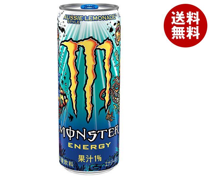 アサヒ飲料 MONSTER(モンスター) オージースタイルレモネード 355ml缶＊24本入