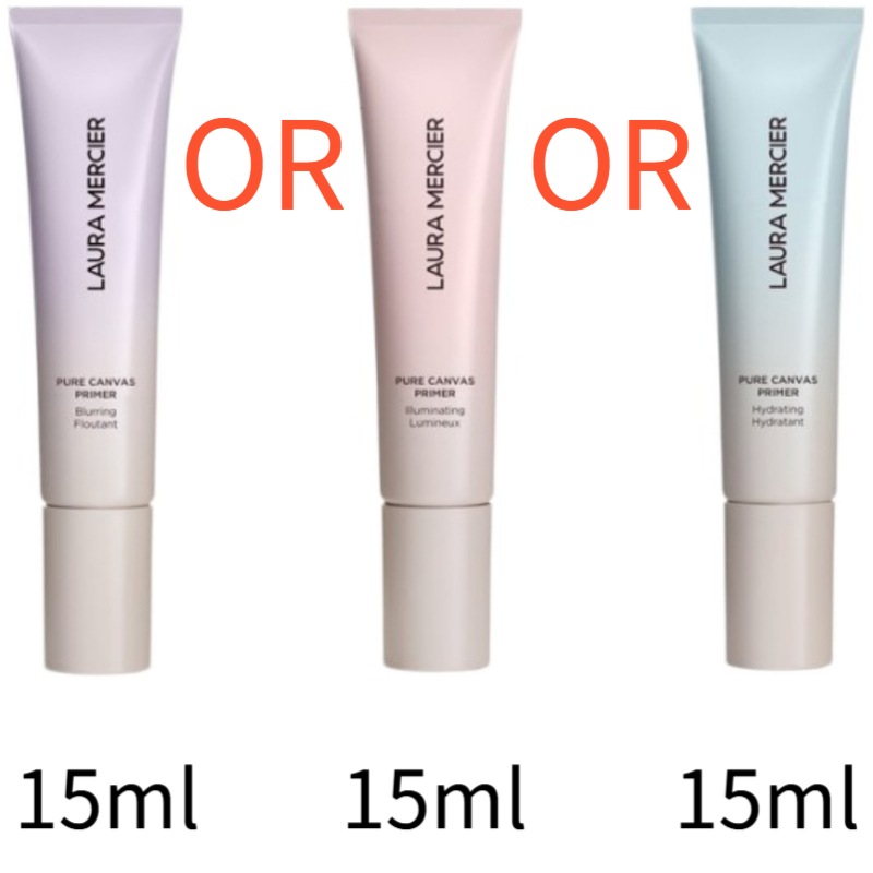 ピュアキャンバス トラベル プライマー 15ml / 3種 1択 / ブラーリング / イルミネーティング / ハイドレーティング