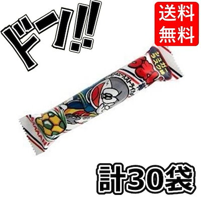 やおきんドットコム