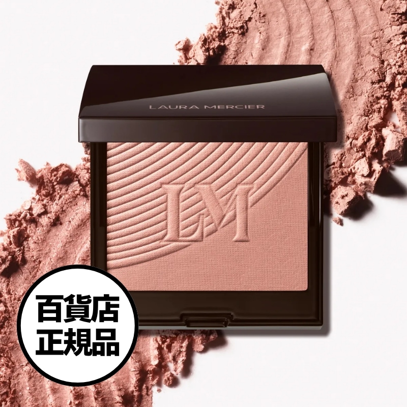【Laura Mercier】新作 ブラッシュ カラー インフュージョン デュオ Blush Color Infusion Duo ローラ メルシエ マット シマー パウダー チーク 韓国百貨店正規品