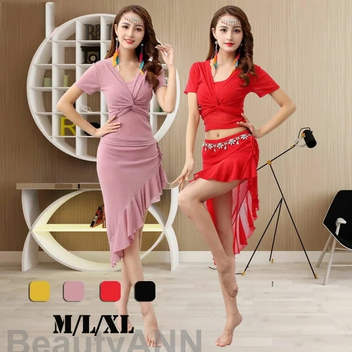 べリーダンス衣装 社交ダンス衣装 ベリーダンスセット衣装 舞台衣装 レッスン着練習着 フリルスカート コスチューム トップス スカート ウエストチェーン 発表会 イベント コスプレ 3色入荷 半袖 ブ