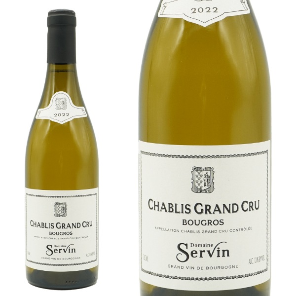 シャブリ グラン クリュ 特級 ブーグロ 2022 蔵出し限定品 ドメーヌ セルヴァン元詰 正規代理店輸入品 ヴィノス誌驚異の9294点Chablis Grand Cru Bougros