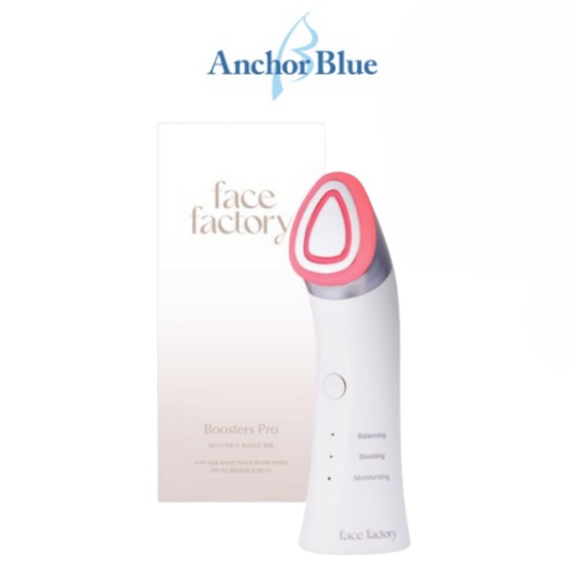 ブースターズプロ フェイスマッサージャー フェイスマッサージャー/フェイスケア/リフトアップ/美肌/ホームケア