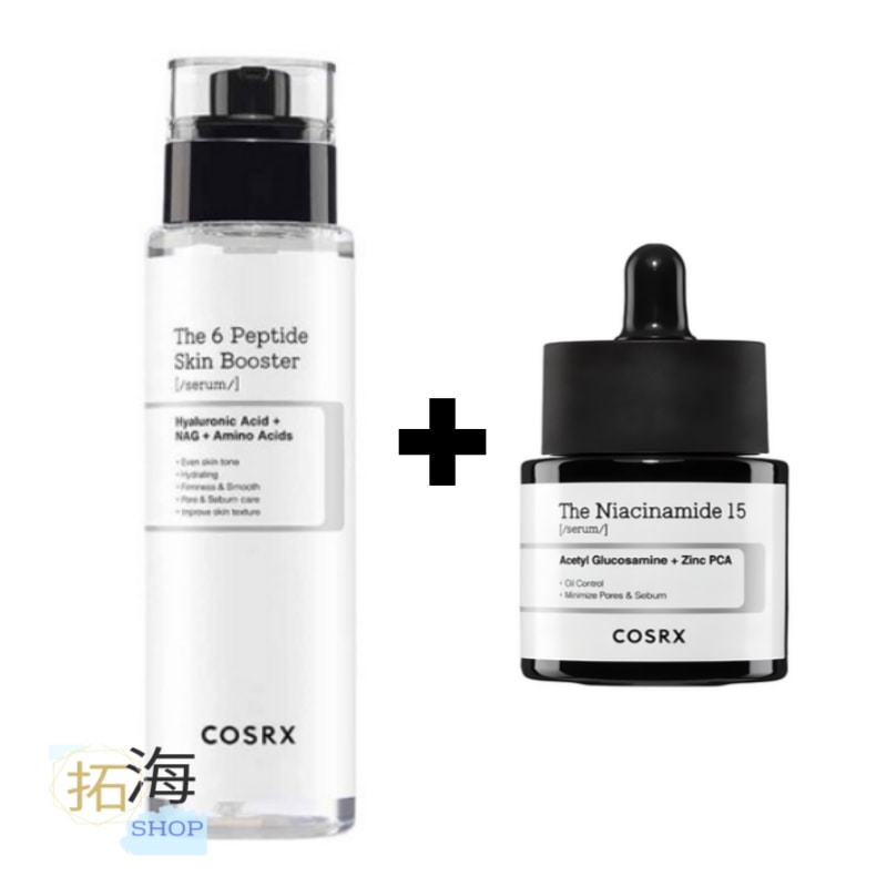 [毛穴トラブルケア2点セット]RXザ・ナイアシンアミド15セラム 20mL+ペプチド セラム 150mL/ペプチド エイジングケア/ニキビケア/トラブルケア/ ナイアシンアミド