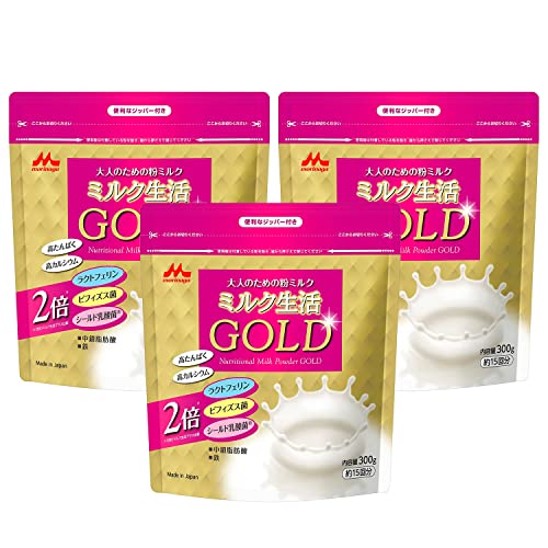 【森永乳業 公式】ミルク生活 GOLD [ 大人向け粉ミルク ラクトフェリン ビフィズス菌 BB536 シールド乳酸菌 カルシウム ] 1袋/300g×3袋