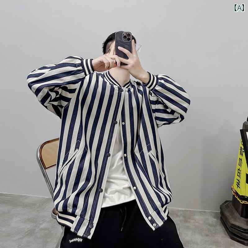 メンズ トップス カジュアル ファッション おしゃれ 秋 アメリカン キャンパス レトロ 青 白 厚手 ストライプ ベースボール カラー ジャケット レディース ジャケット