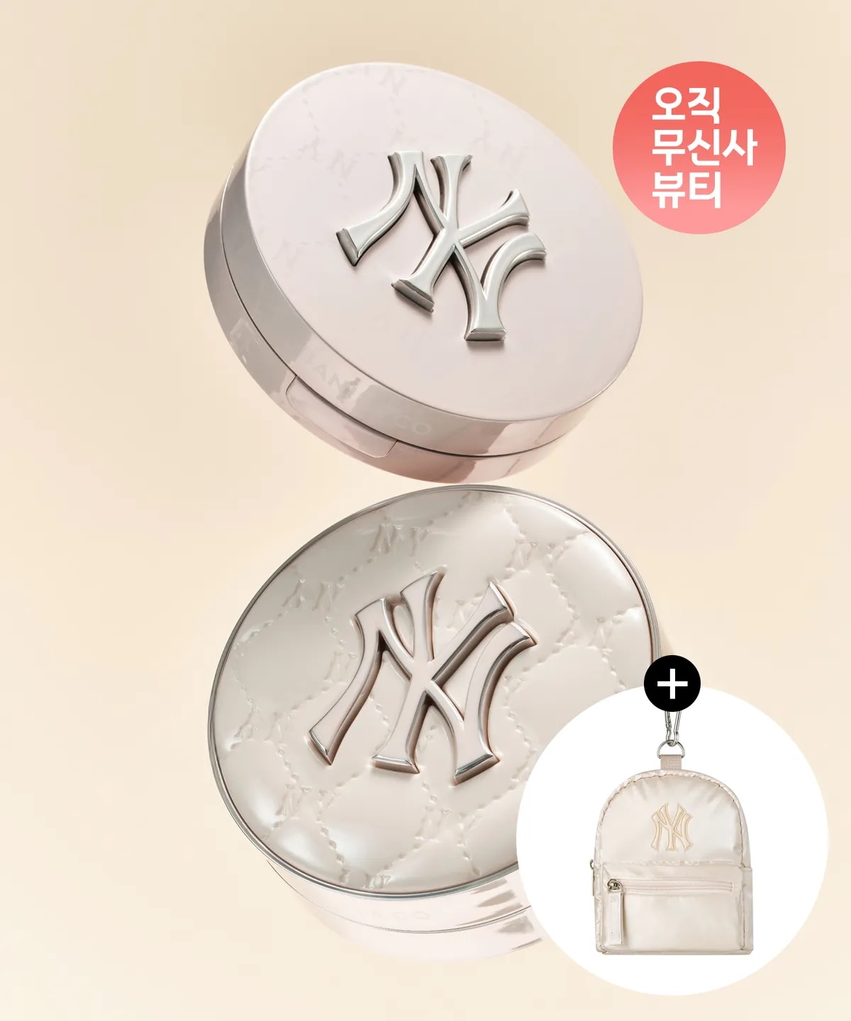 MLB クリームグレーズ エディション ホワイトクッション（ケース＋リフィル1個）＋パクト