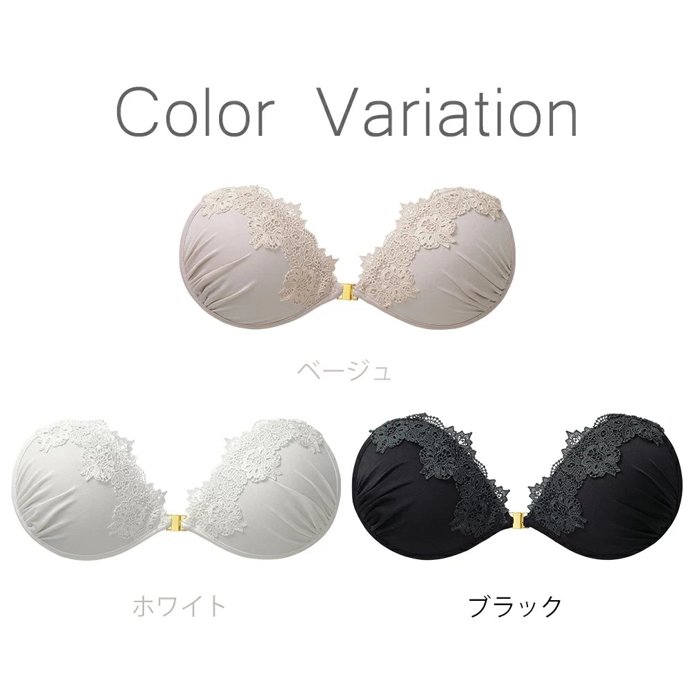 【公式】ヌーブラ エアーライト クローデット