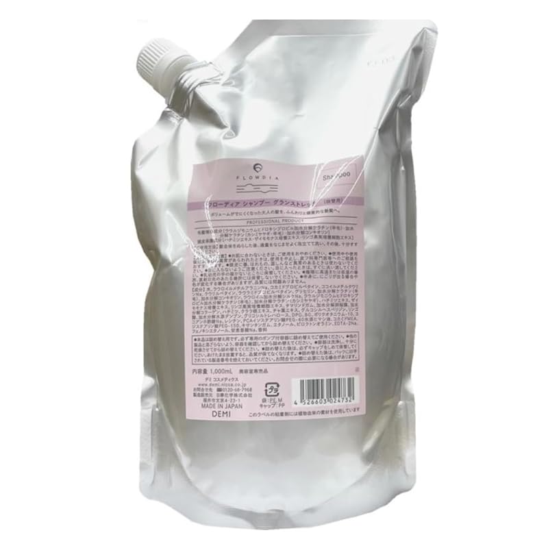 【デミコスメティクス】デミ フローディア ｼｬﾝﾌﾟｰ ｸﾞﾗﾝｽﾄﾚｯﾁ 1000ml 詰替え用