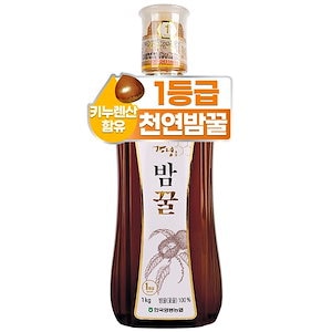 韓国養蜂農協栗蜂蜜1kg1個 ハニー