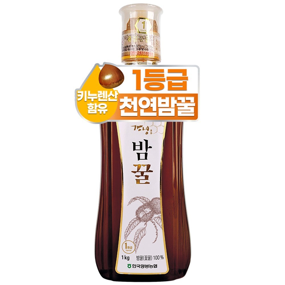 韓国養蜂農協栗蜂蜜1kg1個 ハニー