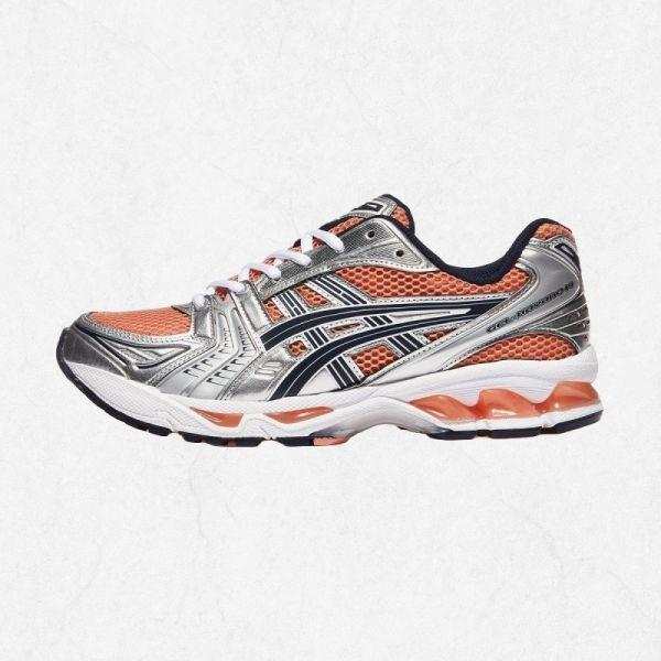 ゲルカヤノ14 - SEPIAPURE SILVER 1203A537 2441175