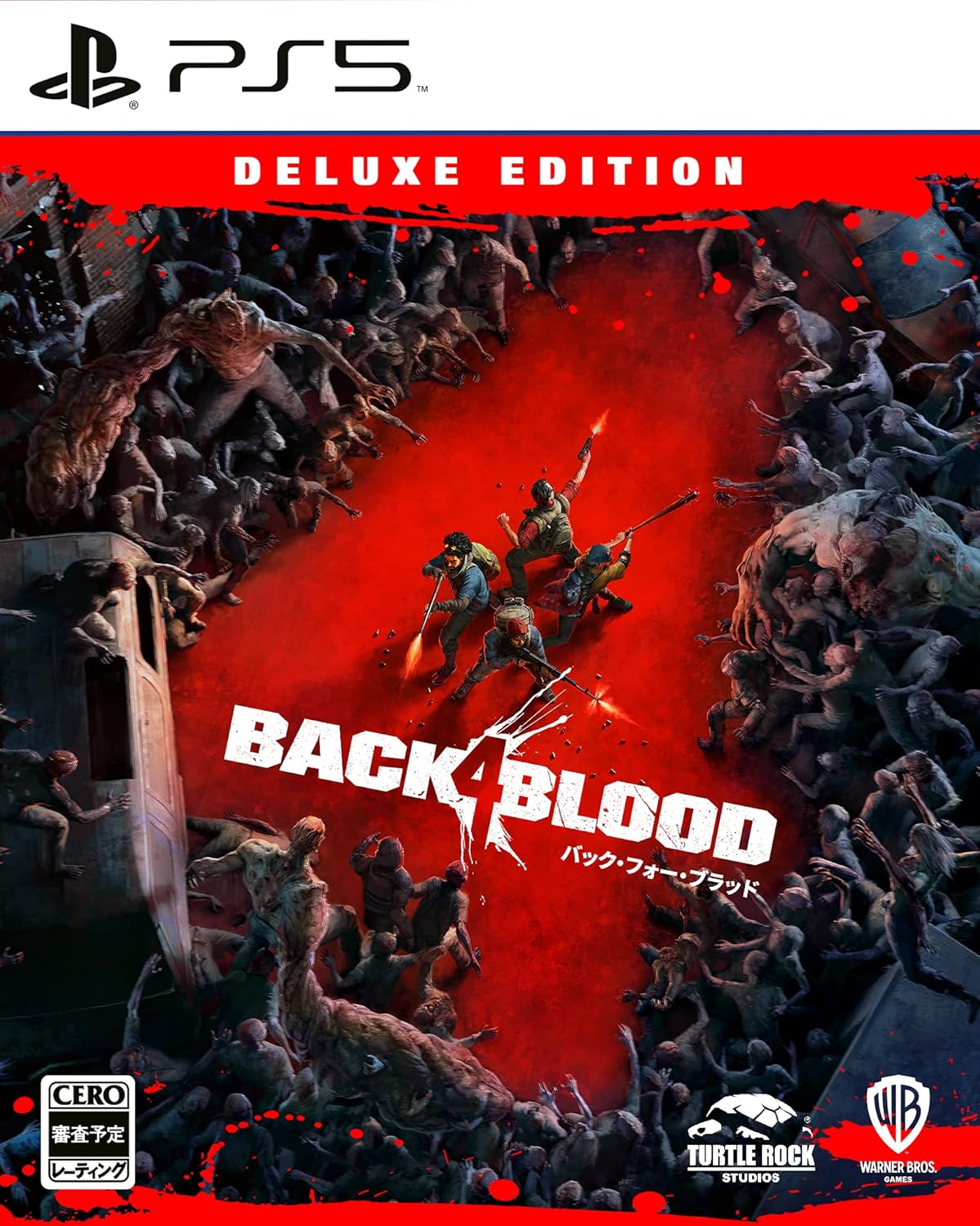 �o�b�N�E�t�H�[�E�u���b�h �f���b�N�X�E�G�f�B�V���� [PS5]