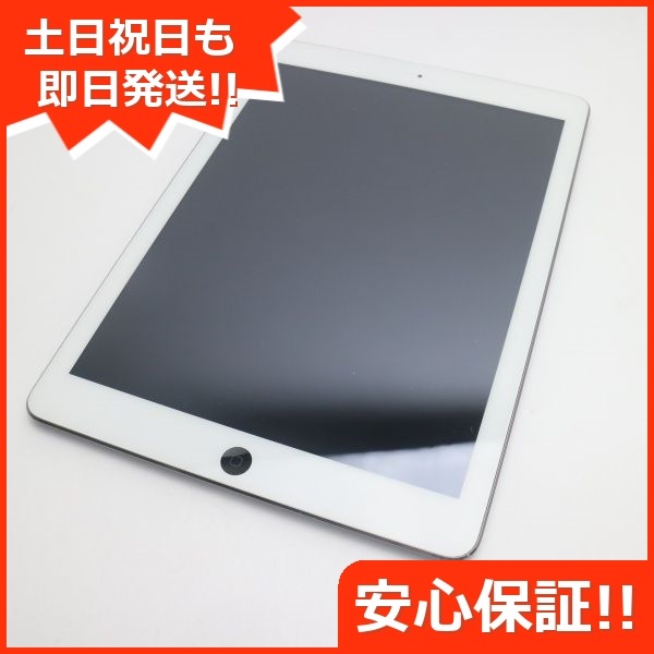 高価値】 iPad 38 MD785J/A スペースグレイ 16GB Wi-Fi Air Apple