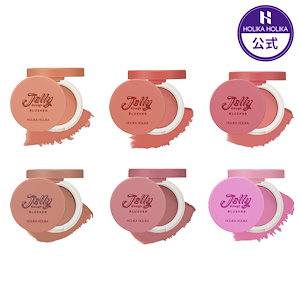 Qoo10] ホリカホリカ 【NEW】ルミナスミルクフィットブラシ