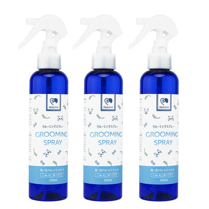 ペルシー グルーミングスプレー 200ml 3本 ドクターズファーマシー ペット用　到着日時指定不可 【FTL国内出荷】