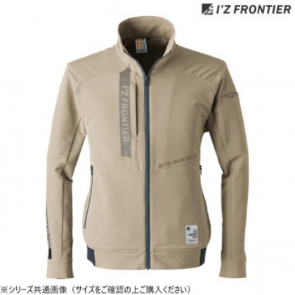 アイズフロンティア A.D.ワークジャケット 08 デザートベージュ M 3350
