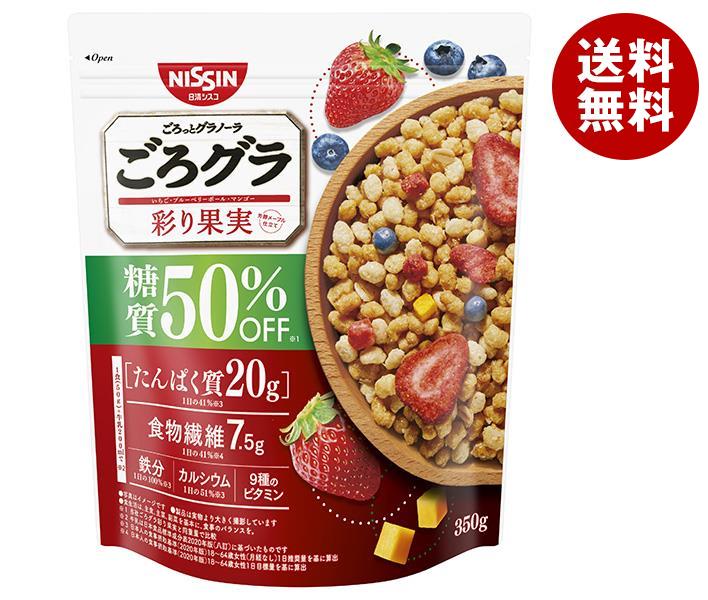 日清シスコ ごろグラ 糖質50%オフ 彩り果実 350g＊6袋入＊(2ケース)
