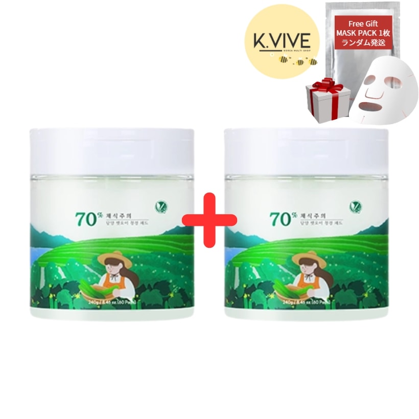 クーリング トナー パッド 400ml 水分 パッド/鎮静パッド/保湿/さっぱりパッド/フレッシュキュウリ/韓国コスメ トナーパッド/ビーガン化粧水/水分チャージ トナーパッド/角質ケア/毛穴ケア