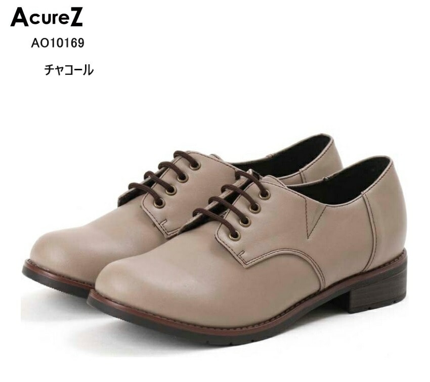 (アキュアーズ)AcureZ AO10169 レディス 晴雨兼用カジュアルシューズ 防水仕様 晴雨兼用キレイ ソフトな風合いのトラッドシューズ 通学にも最適