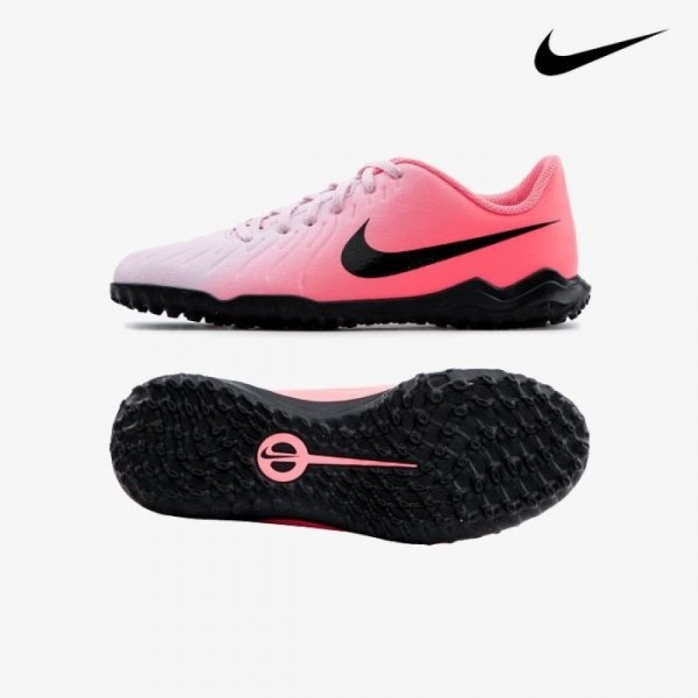 ナイキ ギャラリア ナイキ レジェンド 10 クラブ TF キッズ フットサルシューズ