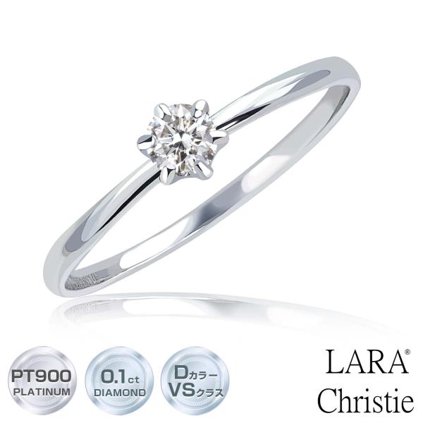 婚約指輪 結婚指輪 プラチナ ダイヤモンド 0.1ct GGS鑑定書 Dカラー VSクラス エクセレントカット エンゲージリング PT950