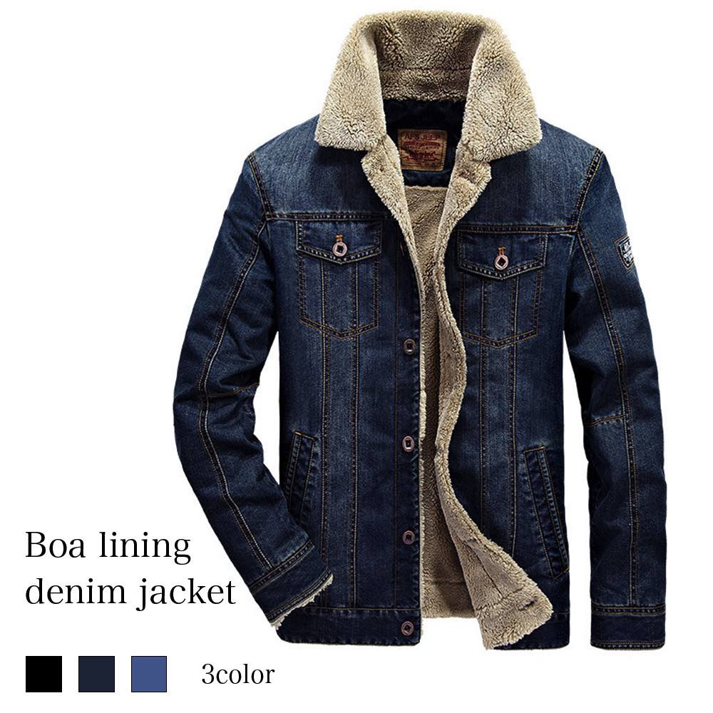 デニムジャケット メンズ 裏ボアデニムジャケット ブランド アメカジ 春 黒 ブルゾン 大人 オーバーサイズ おしゃれ ダメージ 大きいサイズ デニムシャツ 冬 ボア 40代 パーカー 黒 ジャケット