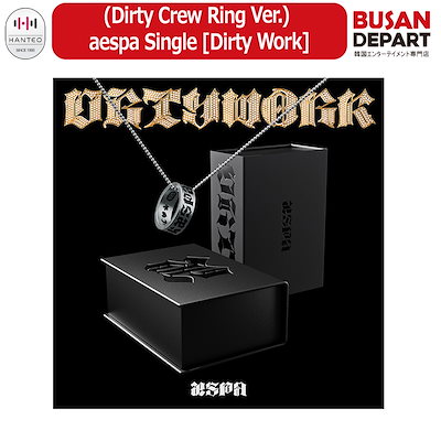 アクセサリー aespa Dirty Work (Dirty Crew Ring Ver.) file.jpg
