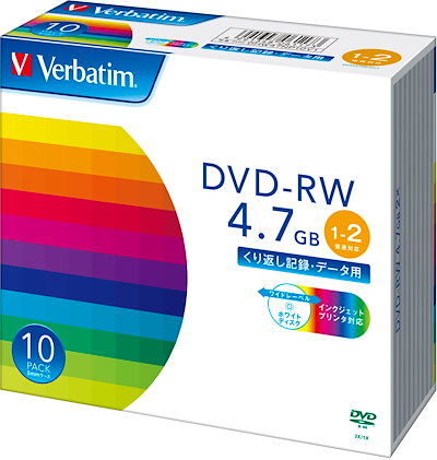 他サイト： バーベイタム データ用2倍速対応DVD-RW 10枚パック　ホワイトプリンタブル DHW47NP10V1バベイタムの商品画像