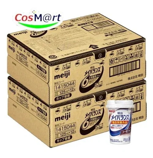 明治 メイバランス Mini【 コーヒー味 125ml×12本 ×2ケース】バランス栄養補助食品　介護　流動食　高カロリー食品 (4902705117419-2)