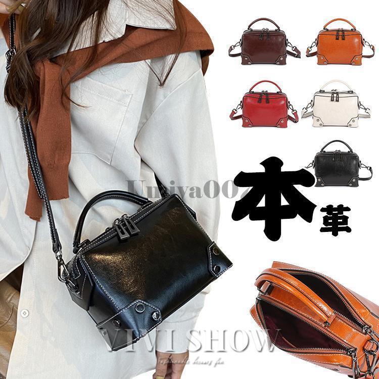 お一人様1点新作 本革　ショルダーバッグ レディース　斜めがけ 2way　ハンドバッグ 本牛革 バッグ レディース ショルダーバッグ 斜めがけ ななめ掛け 肩がけ　バッグ