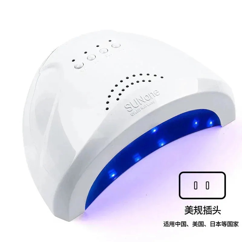 【メガ割】ネイルアートsunone日光1号ネイルライトネイルポリッシュ48w誘導光治療機ランプuvランプCXP1918