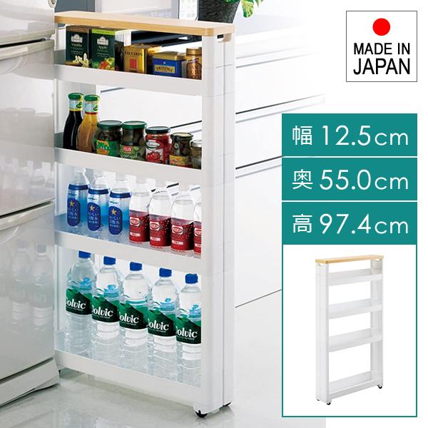 すき間収納 ラック 5段 隙間 ワゴン キャスター おしゃれ キッチン 洗面所 隙間収納 収納棚 キッチン収納 ワゴン ランドリー リビング 小物収納 ペットボトル