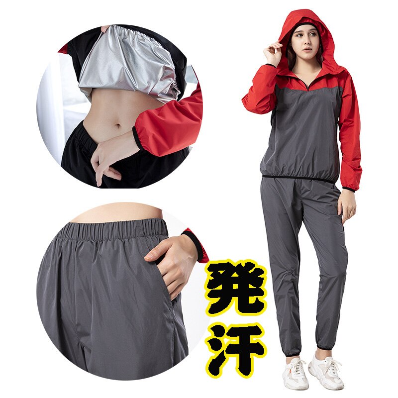 サウナスーツ レディース おしゃれ 発汗 ダイエット 洗濯可能 大きいサイズ 上下セット 密閉できる