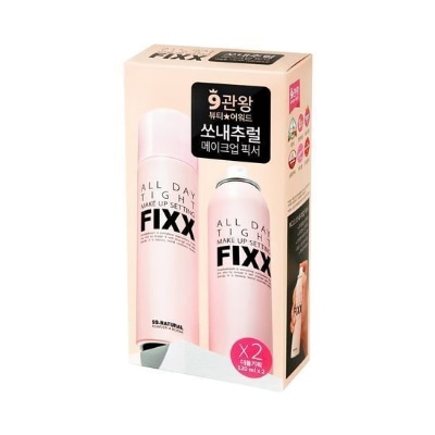 オールデーメイクアップ フィクサーダブル企画（120ml+120ml）