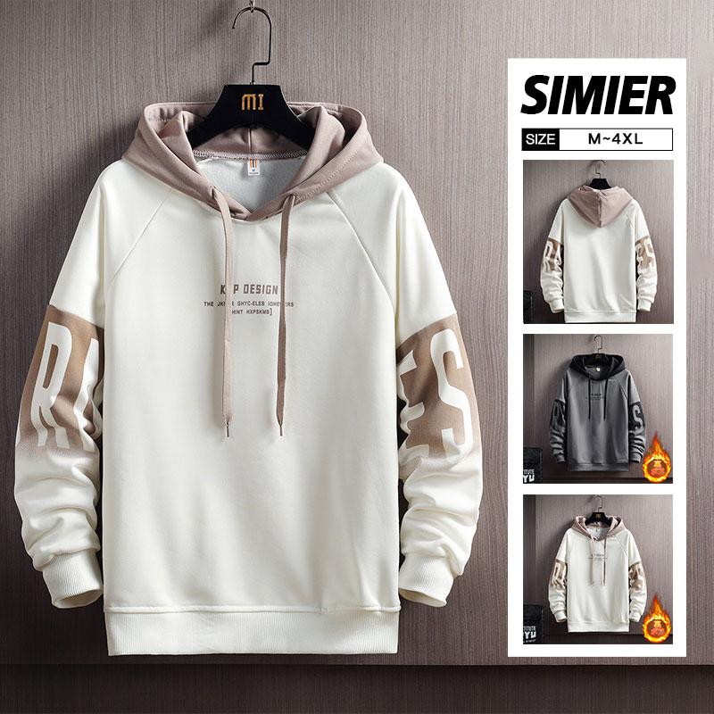 ストリート系 パーカー 通学 英文字 裏起毛 カジュアル プルオーバー 長袖 ゆったり 秋服 メンズ フード付きパーカー フード インナー 裏ボア シャツ