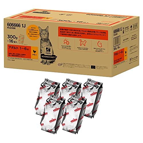 【Amazon.co.jp限定】 ヒルズ サイエンスダイエット キャットフード アダルト 1~6歳 チキン 4.8kg (300g x16袋) 成猫用 ドライ 下部尿路の健康維持