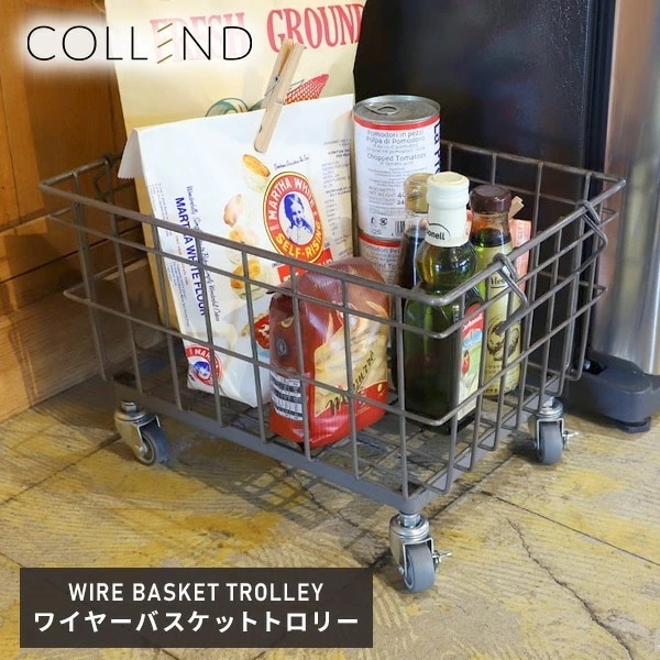 ワイヤーバスケットトロリー 15L 1個 キャスター付き WW-WBTRL-15L
