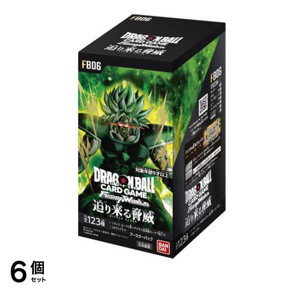 PSA10マジュニア UC FB06 ブースターパック『迫り来る脅威』 3611 ブースターパック 迫り来る脅威[FB06] | ドラゴンボールスーパーカード