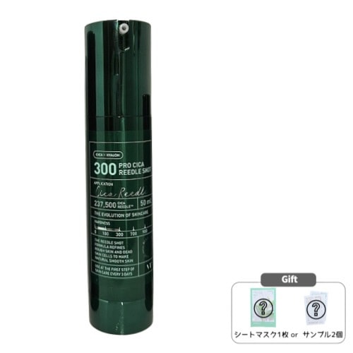 プロ シカリドルショット 300 50mL