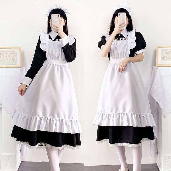 Amazon.co.jp: ロングメイド服 8点セット Lサイズ 大きいサイズ