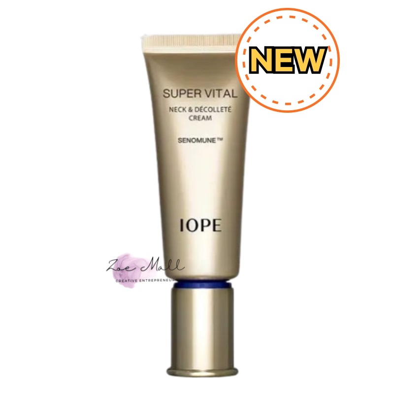 [NEW] スーパーバイタル ネックアンドデコルテ クリーム 40ml/韓国コスメ スーパーバイタル