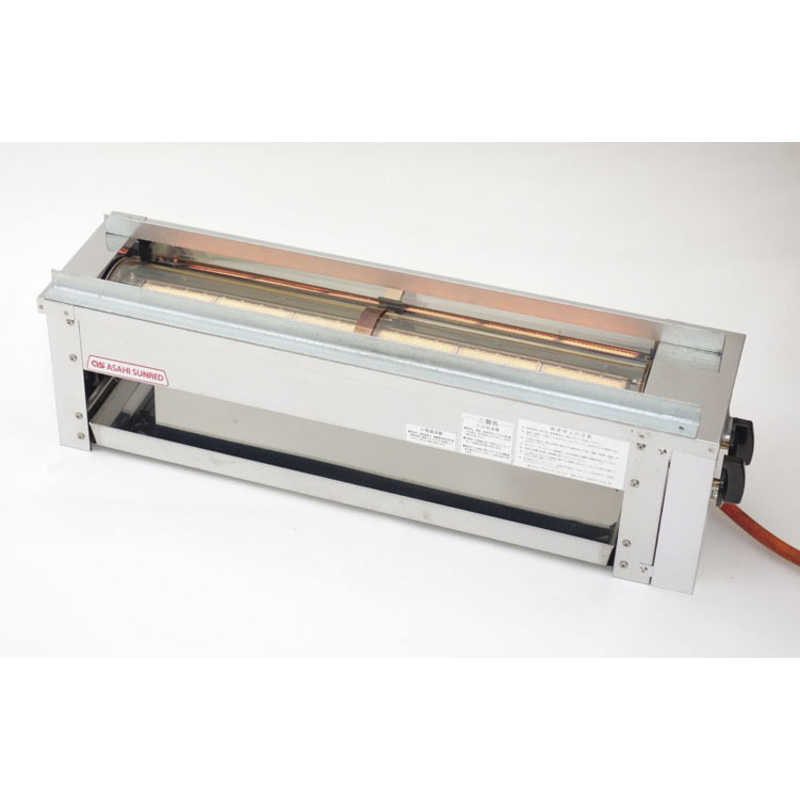 アサヒサンレッド　アサヒ うなぎ串焼器(大)SG-12N LPガス 　DGLF501