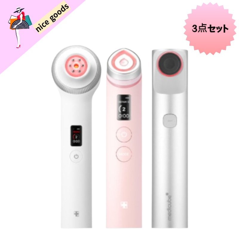 エイジアール ダイヤ 3点 セット ブースタープロピンクバージョン